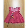 /msite/products/detail/productid/57298031/id/666522.html